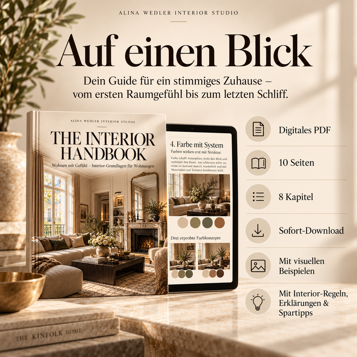 The Interior Handbook - E-Book
